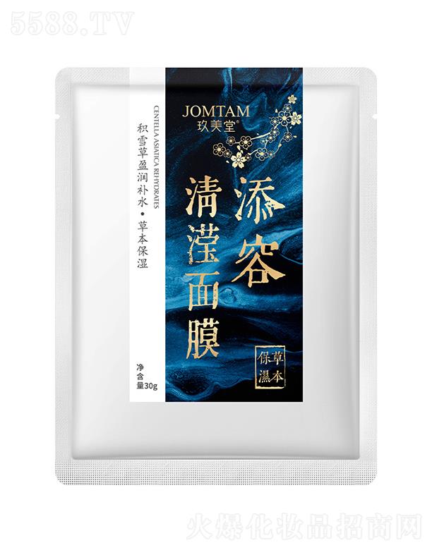 �V���А�ɏ���yƷ���޹�˾���V���А�ɏ  ���������ݷ�����Ĥ   �a(b��)ˮ����