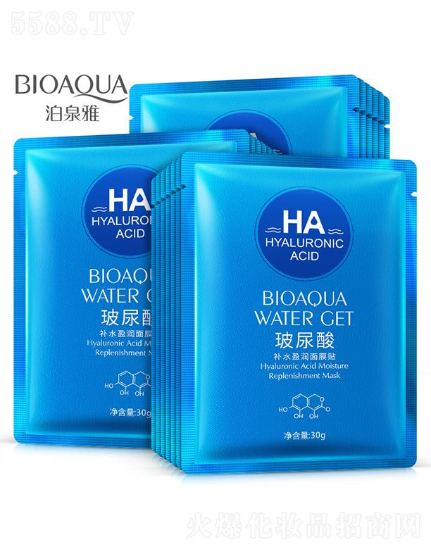 �V���А�ɏ���yƷ���޹�˾���V���А�ɏ   ��Ȫ�Ų������a(b��)ˮӯ����Ĥ�N    �����ۻ�