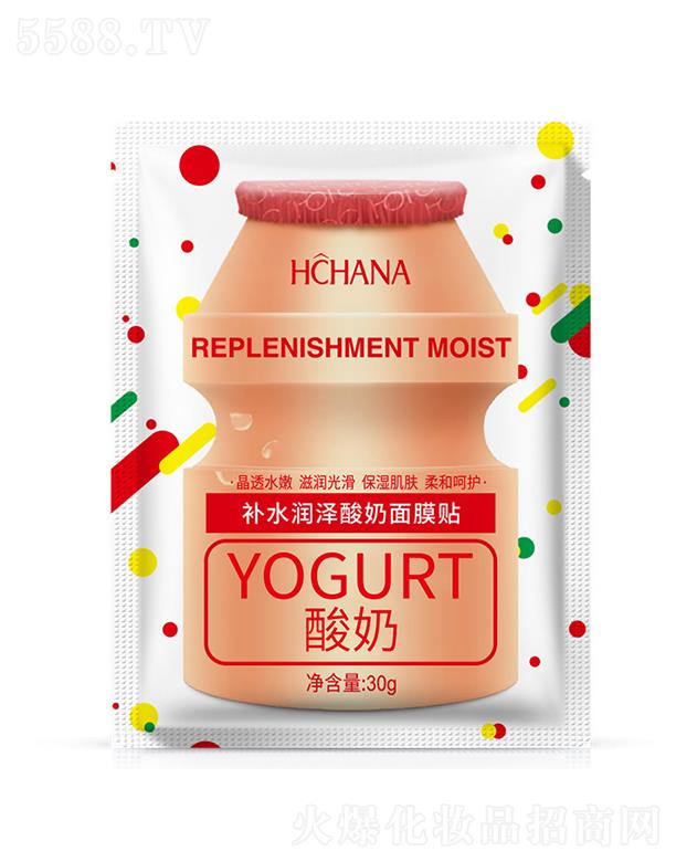 �V���А�ɏ���yƷ���޹�˾���V���А�ɏ   �n���aˮ����������Ĥ   �����ۻ�   �o���n�w