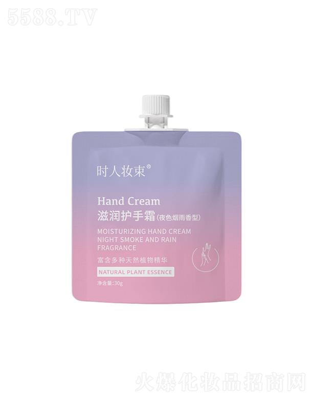 �V���И��S����Ƽ����޹�˾���r�ˊy���̝��o��˪ ҹɫ��������