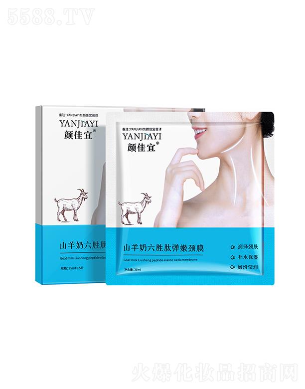 �V���И�(l��)�S����Ƽ����޹�˾�����ɽ���������ď����iĤ �a(b��)ˮ����غ�