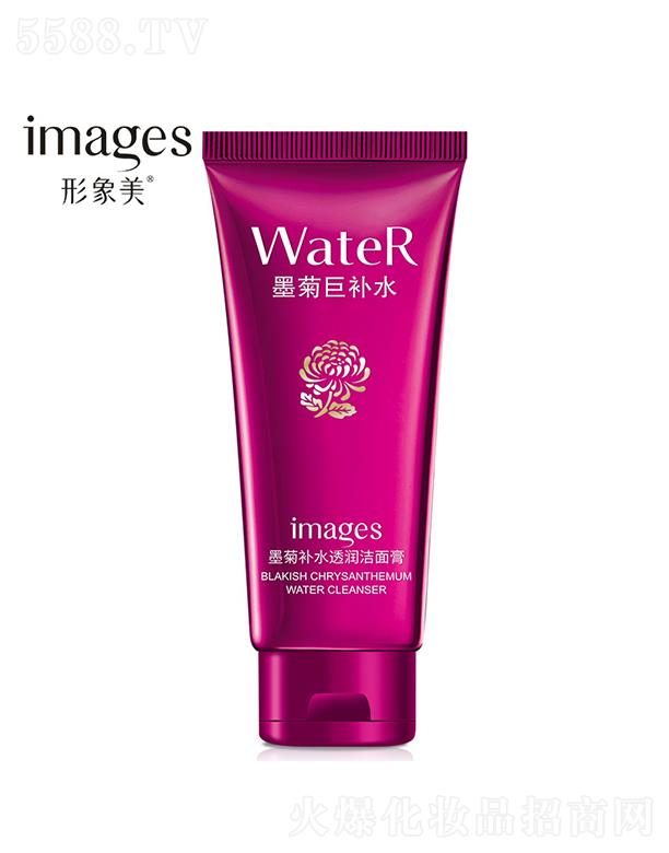 �V���А�(��i)ɏ���yƷ���޹�˾���V���А�(��i)ɏ   ������ī���a(b��)ˮ͸��(r��n)�����   ��ˬ����   �տsë��