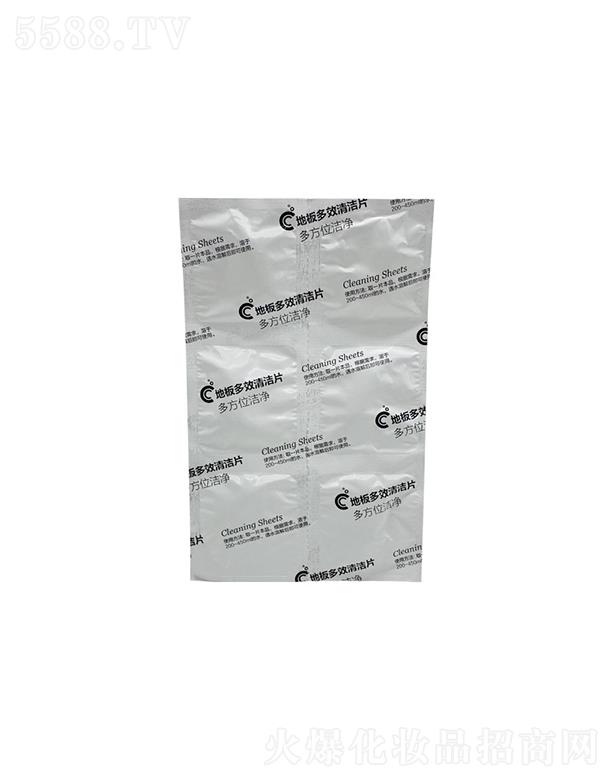 �㽭��������Ƽ����޹�˾��LARGE���õذ��坍Ƭ