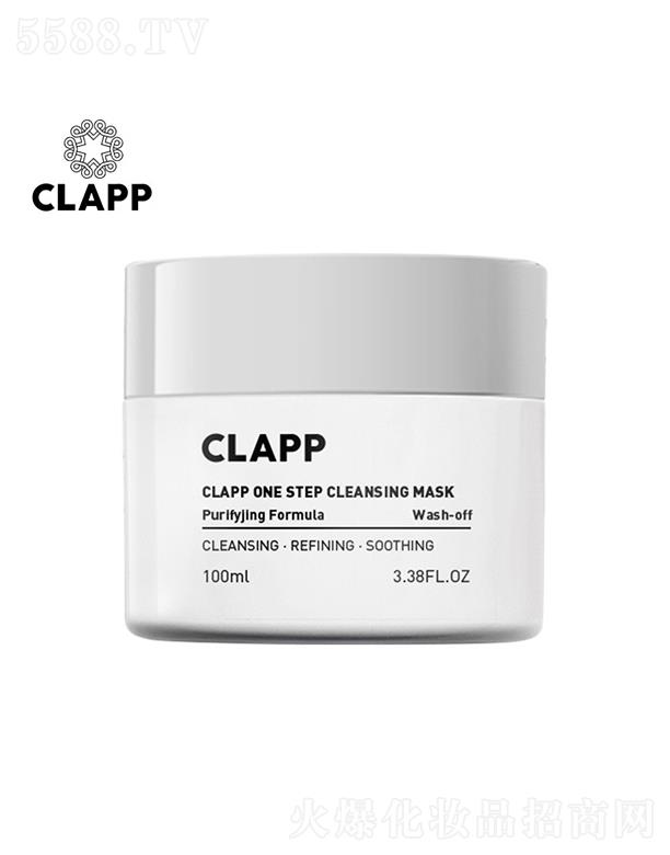 �V����{����Ƽ����޹�˾��CLAPP˯����Ĥ�����坍��Ĥ���ӹ�100ml OEM�N�ƶ��Ƽӹ�ͿĨʽ��Ĥ