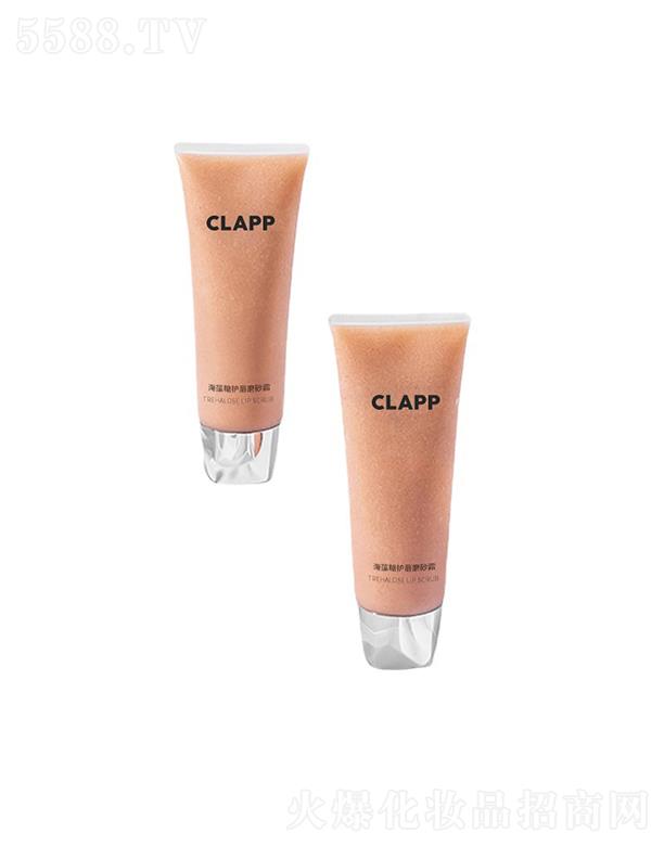 �V����{����Ƽ����޹�˾��CLAPP�������o��ĥɰ�� ����坍ȥ���|(zh��)ȥ��Ƥ���wĥɰ�๤�S