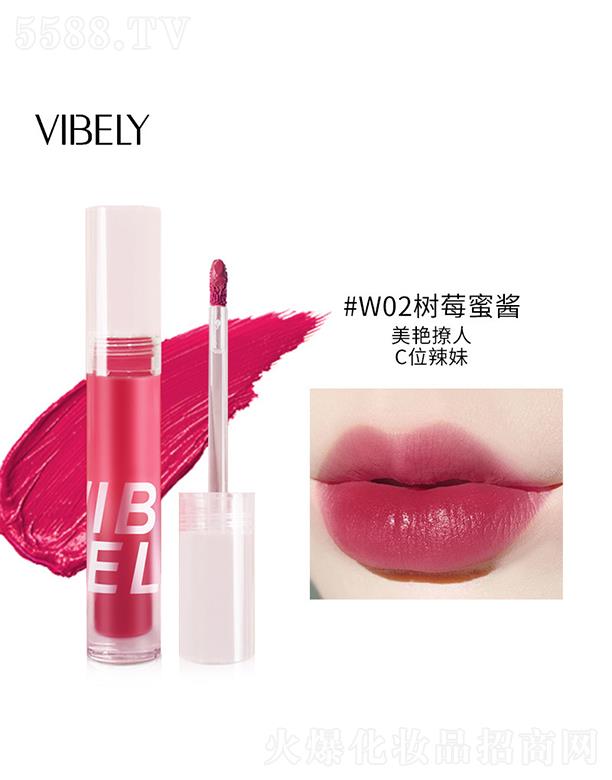 V𻯊yƷ޹˾VIBELYzqˮF#W02ݮu ̝(rn)ˮ־