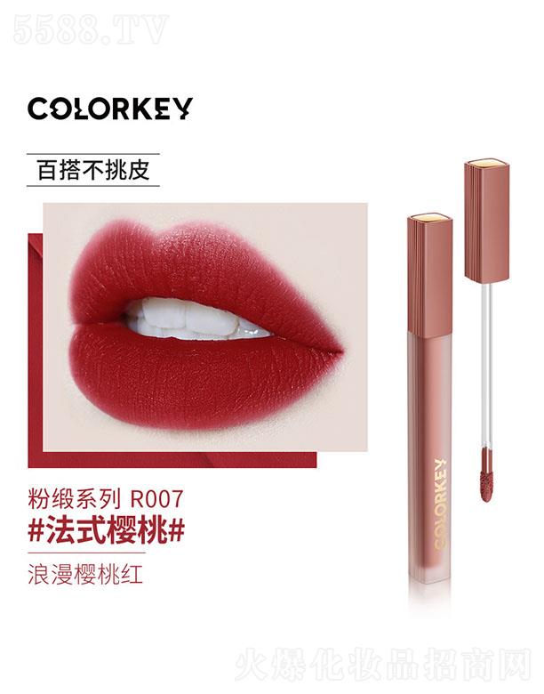 �V����y����Ƽ����޹�˾���V����y�ھ��۾��z�q���ⴽ�� ��ʽ���� �F��՚ⴽ�Դ���ڼt�N��