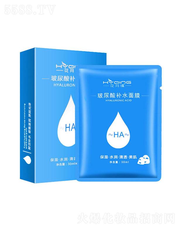 �V�ݱ��û��yƷ���޹�˾���V�ݱ���   �����鲣�����aˮ��Ĥ   30ml   �aˮ����