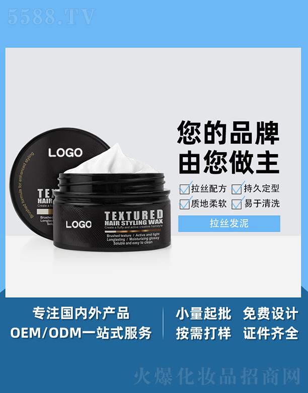 �V����֥������Ƽ����޹�˾���V����֥�����z�l(f��)�� �����������z�l(f��)��־ö��Ͱl(f��)Ϟ