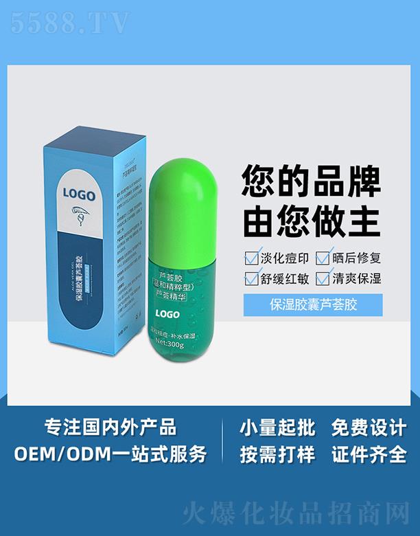 �V����֥������Ƽ����޹�˾���V����֥�������z���J�C�z300g �a(b��)ˮ�����̝�(r��n)��������o(h��)�տsë����˪