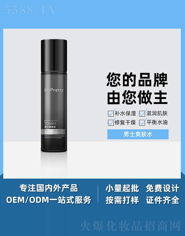 �V����֥������Ƽ����޹�˾���V����֥����ʿˬ�wˮ �a(b��)ˮ�����F�����տsë���ӡ