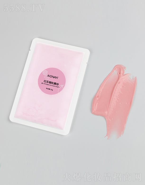 �V���R������Ƽ����޹�˾��AIONAYI�tʯ��ܛĤ�� 25g �a(b��)ˮ���������wɫ�eѩ����Ĥ���l(f��)ܛĤ��