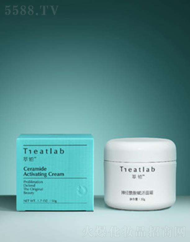Ƽ(ɶ)޹˾KTreatlab(jng)x˪ o(h)a(b)ˮ