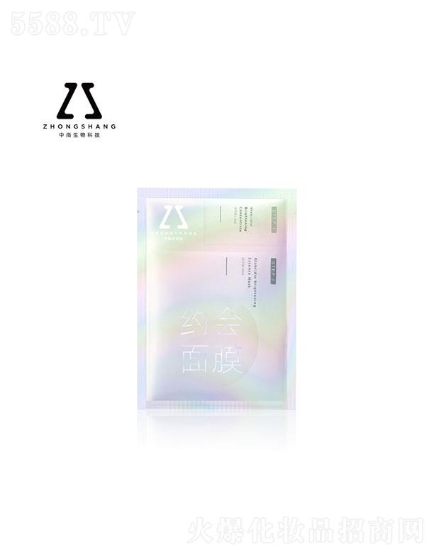 �V����������Ƽ����޹�˾�����мs��(hu��)��ĤOEM �����wɫ���o(h��)���t��󼱾��N��Ƭ��Ĥ�N�ƴ��ӹ�