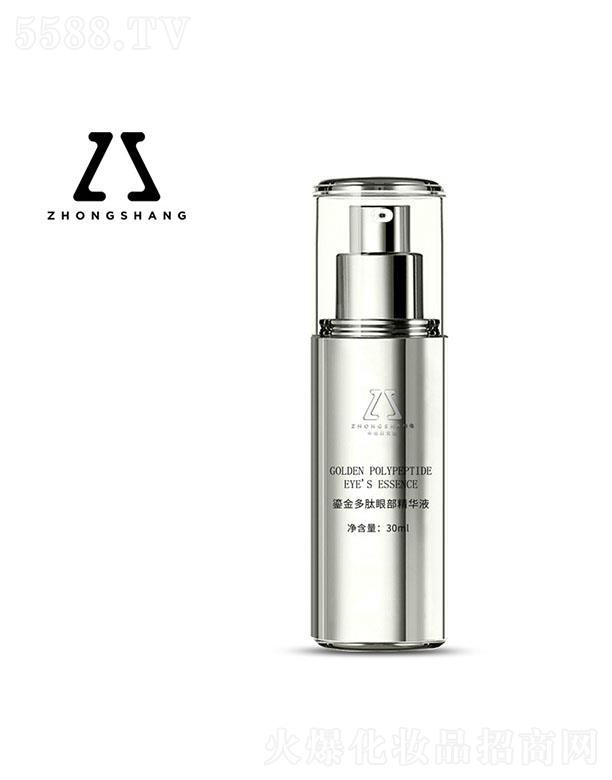 �V����������Ƽ����޹�˾�������̽�����۲����AҺOEM 30ml ������(x��)�y���۴������AҺ�N�ƴ��ӹ�