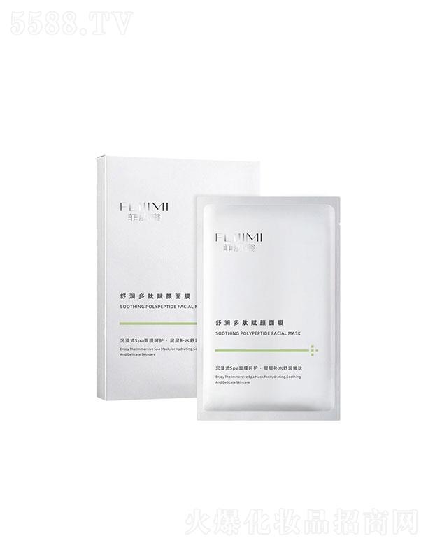 �V����������Ƽ����޹�˾�������杙�����x���ĤOEM �a(b��)ˮ����ҹ�����wɫ�NƬ��Ĥ�N�ƴ��ӹ�