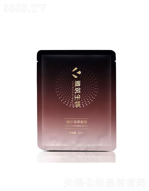 �V�|��������Ƽ����޹�˾���V�|��������  �����������o������Ĥ   �aˮ����