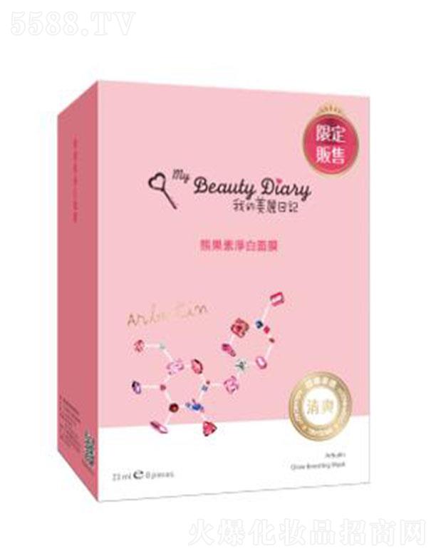 �y(t��ng)һ(�Ϻ�)����Ʒ���Q���޹�˾���ҵ�������ӛ�ܹ��؜Q����Ĥ 23ml*8Ƭ