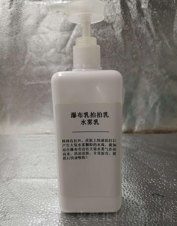 �V���КW���o(h��)�wƷ���޹�˾���W��.�ٲ���������ˮ�F��