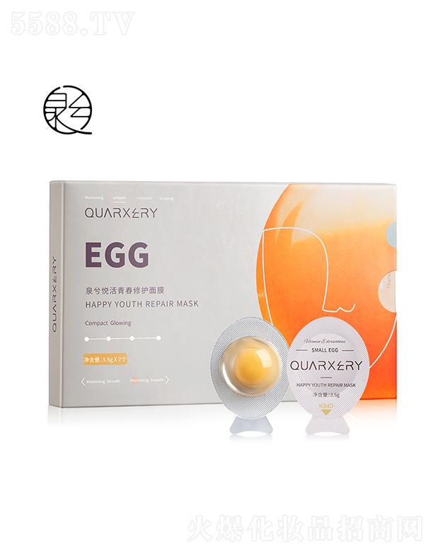 �V��Ȫ�⻯�yƷ���޹�˾���V��Ȫ��  Ȫ�␂���ഺ���o��Ĥ  �aˮ����