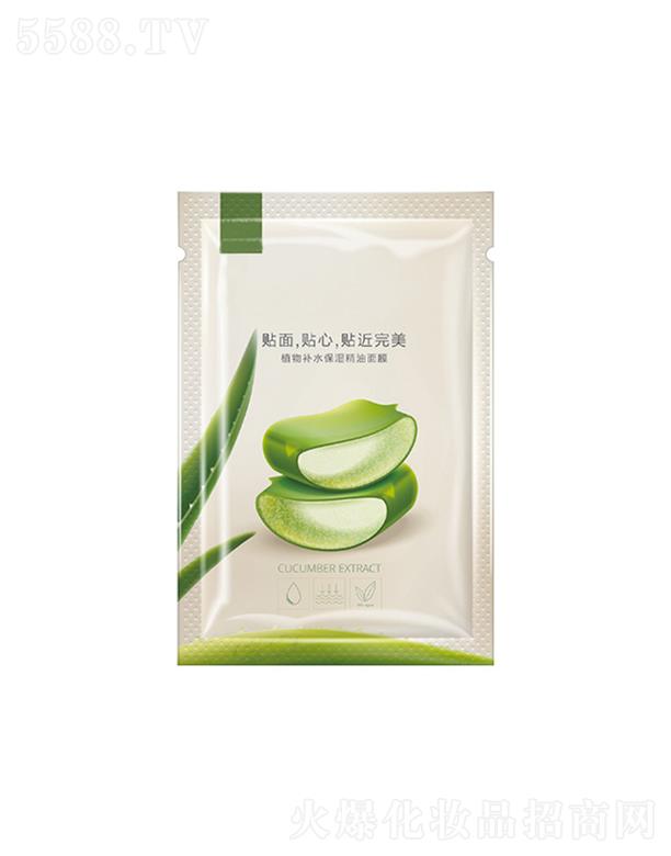 �V��ʥ�������a�I(y��)���޹�˾���V��ʥ������   ʥ��ֲ���aˮ��������Ĥ �J�C�aˮ