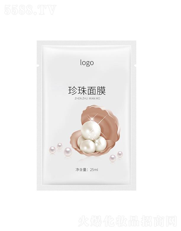 �V��ʥ�������a�I(y��)���޹�˾���V��ʥ������   ʥ��������Ĥ  25ml   ������o   �aˮ����