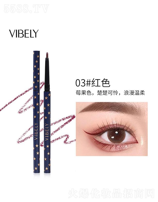 �V���Ѓ�(y��u)ɫ���yƷ���޹�˾��VIBELY�ǿռ�(x��)�^�۾��P03#�tɫ