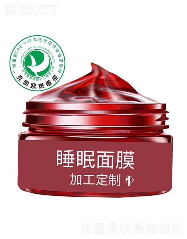 �V�������i����(x��)�������޹�˾�����i˯����Ĥ�ӹ�����