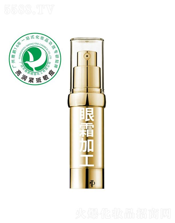 �V�������i����(x��)�������޹�˾�����i��˪�ӹ�����