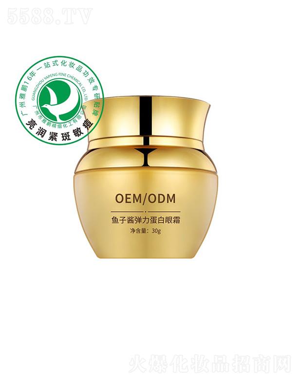 �V�������i����(x��)�������޹�˾�����i�~���u����������˪�ӹ����� 30g