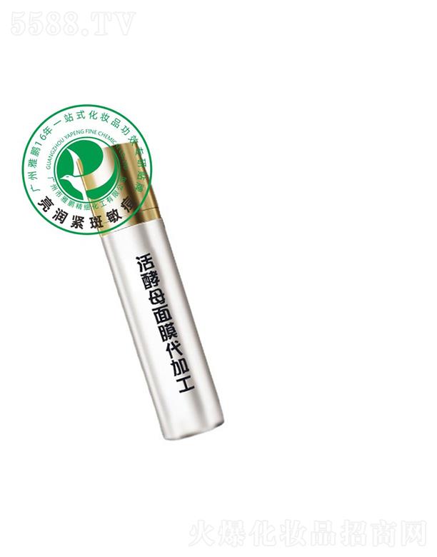 �V�������i����(x��)�������޹�˾�����i���ĸ��Ĥ�ӹ�����