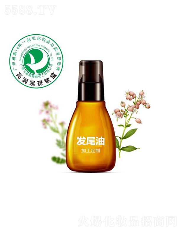 �V�������i����(x��)�������޹�˾�����i�l(f��)β�ͼӹ�����