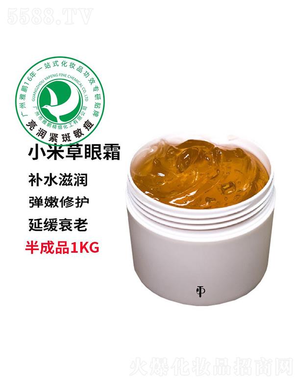 �V�������i����(x��)�������޹�˾�����iС�ײ���˪�ӹ�����