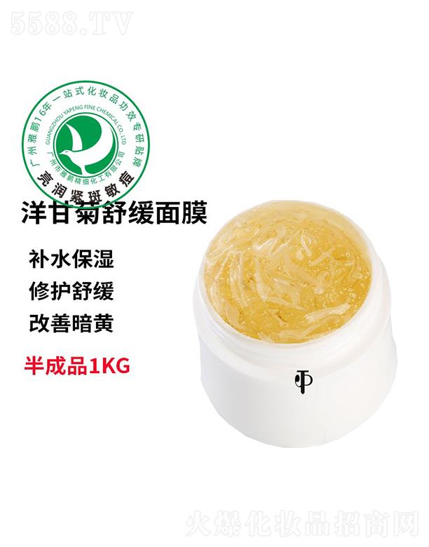 �V�������i����(x��)�������޹�˾�����i��ʾ��澏��Ĥ�ӹ�����