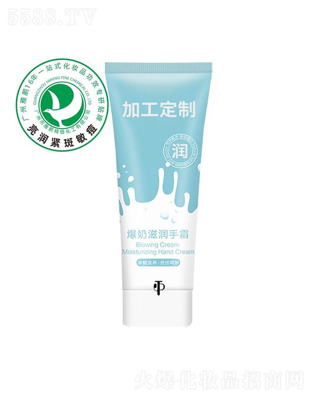 �V�������i����(x��)�������޹�˾�����i�����̝�(r��n)��˪�ӹ�����