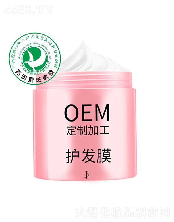 �V�������i����(x��)�������޹�˾�����i�o(h��)�l(f��)Ĥ�ӹ�����