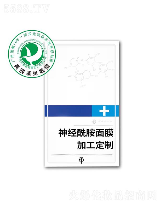 �V�������i����(x��)�������޹�˾�����i��(j��ng)������Ĥ�ӹ�����