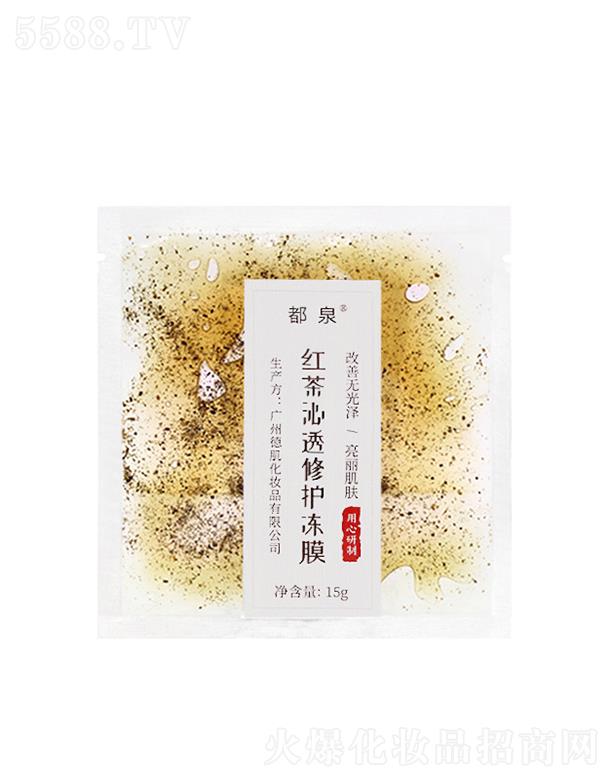 �V�ݐ��΃�����Ƽ����޹�˾����Ȫ�t����͸���o��Ĥ 15g