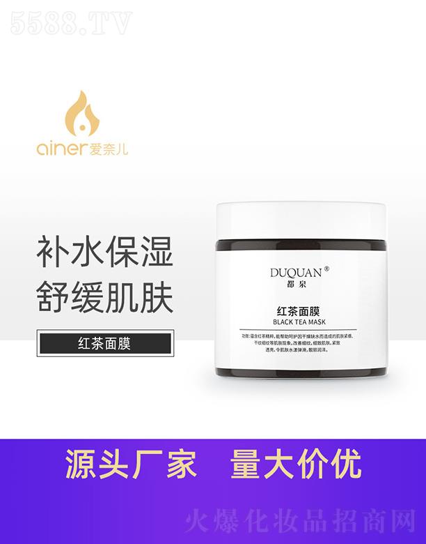 �V�ݐ��΃�����Ƽ����޹�˾����Ȫ�t����Ĥ