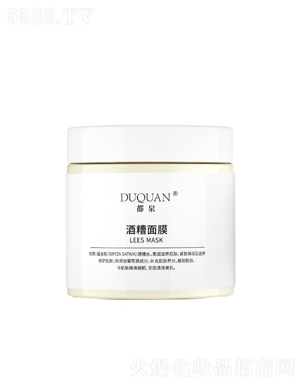 �V�ݐ��΃�����Ƽ����޹�˾����Ȫ������Ĥ