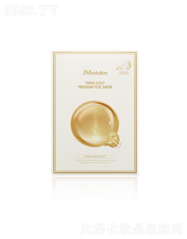 ����漰��_���yƷ���޹�˾����˾�������S���x���Ĥ 35ml��10Ƭ