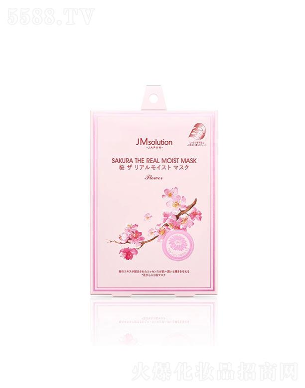 ����漰��_���yƷ���޹�˾����˾���ձ��ѻ��静(r��n)��Ĥ 25g*5ea