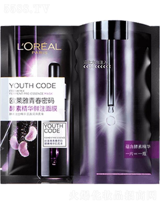 �W�R��(�Ї�(gu��))���޹�˾���W�R�Ž��ؾ��A�rע��Ĥ �ܼ��̝�(r��n)�[�会(x��)�y