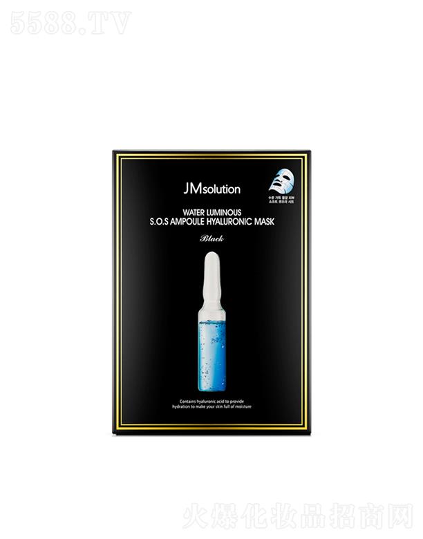 ����漰��_���yƷ���޹�˾����˾��ˮ���B(y��ng)ˮӯ��������Ĥ������棩 30ml*10ea