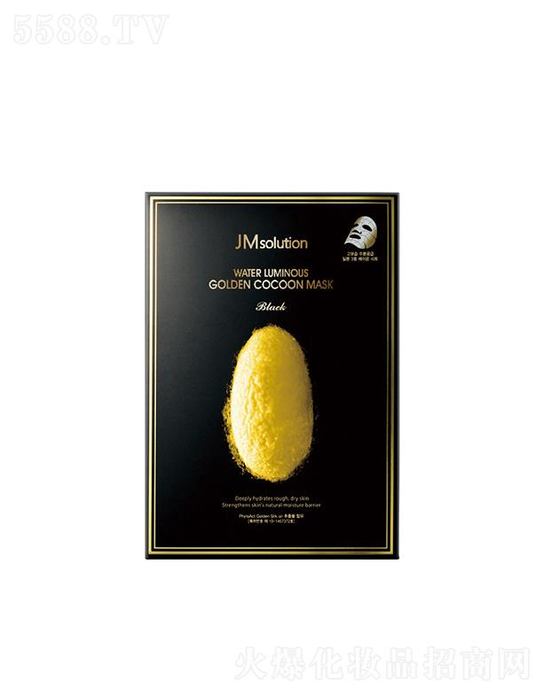 ����漰��_���yƷ���޹�˾����˾���Q�z������ˮ�����w��Ĥ ������棩 45g���o���p���鼡�w�������ۏ���