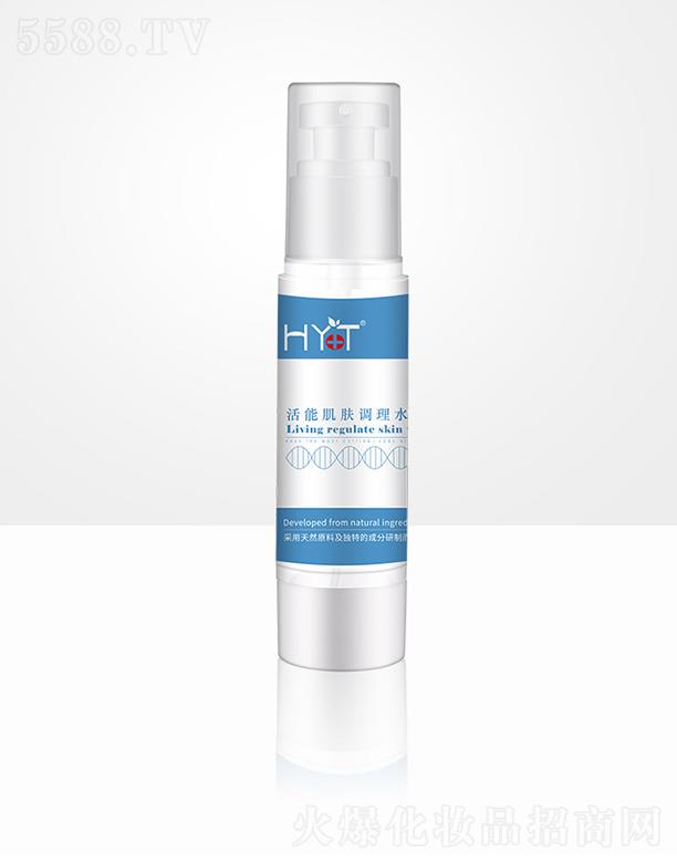 �V�ݰ��w������Ƽ����޹�˾���C�t(y��)�û��ܼ��w�{(di��o)��ˮ �{(di��o)��Ƥ�w�����w�|(zh��)