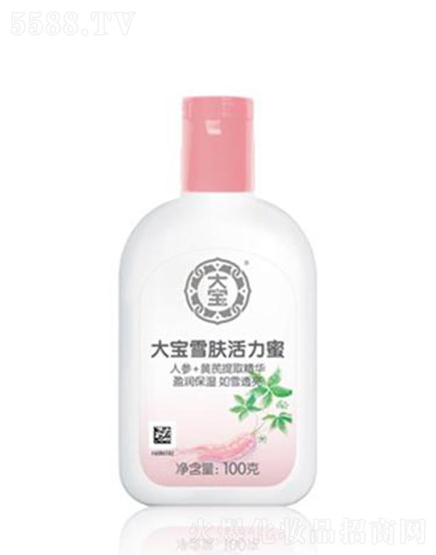 (qing)(Ї(gu))ͶY޹˾ѩw 100g F(xin)