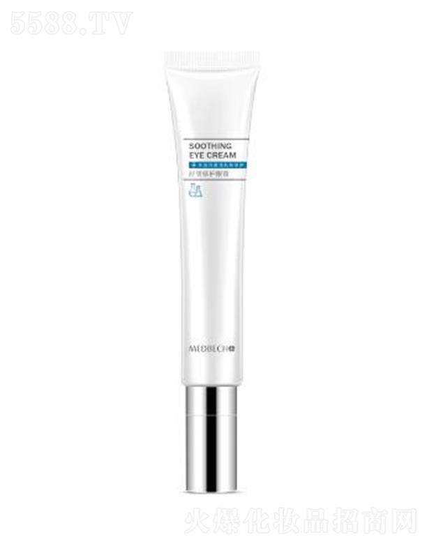 �V�|�ü����yƷ�Ƽ����޹�˾����Ȫ�澏���o��˪ 25g�ṩˮ�����o