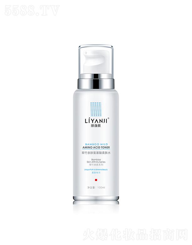 �V���������Ƽ����޹�˾����������H�w���������wˮ 100ml�a(b��)�伡�wˮ�ֳ־��iˮ