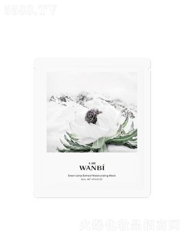 ������������Ƽ����޹�˾�����ѩɏ��ȡˮ��(r��n)������Ĥ 25ml*5���w�����o(w��)�ˮ��(r��n)����